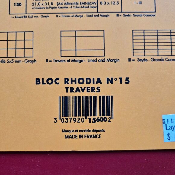 PINETTI Red Smooth Leather Notepad Holder, A5 - Picture 7 of 8